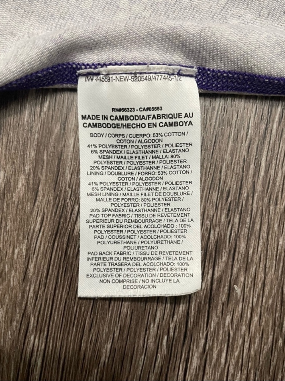 Nike Purple Patterned Racerback Tank Top - Picture 7 of 8